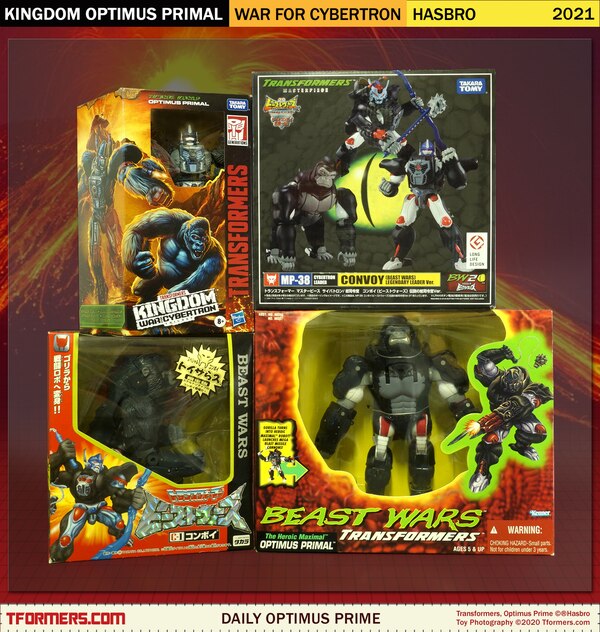 optimus primal kingdom upgrade kit